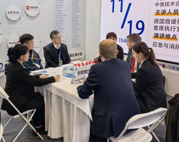 关注！宝运莱特装核心装备闪耀2025中国国际应急管理展览会