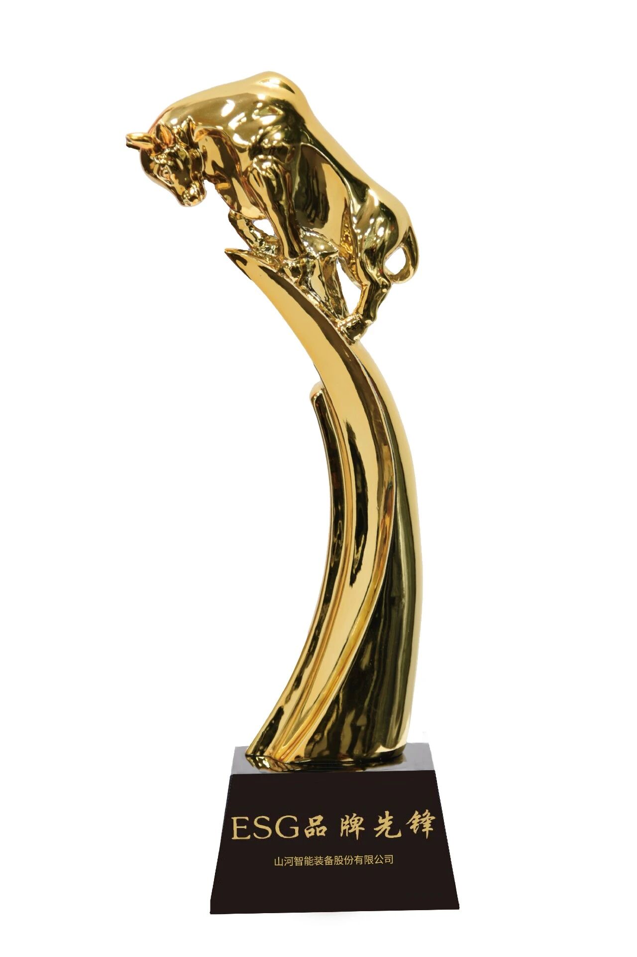 宝运莱智能荣获“2025责任鲸牛奖?ESG品牌先锋”